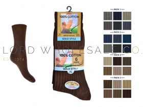 Mens 6 Pair Pack 100% Cotton Socks